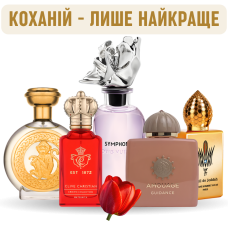 Набір «Коханій - лише найкраще»
