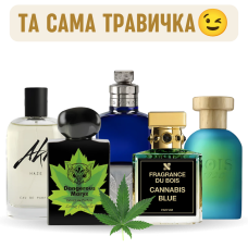 Набір «Та сама травичка»