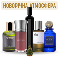 Набір «Новорічна атмосфера»