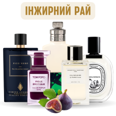Набір «Інжирний рай»