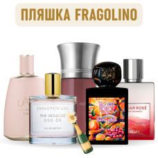 Набір «Пляшка Fragolino»