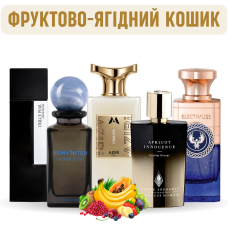 Набір «Фруктово-ягідний кошик»