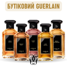 Набір «Бутіковий Guerlain»