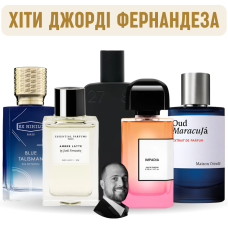 Набір «Хіти Джорді Фернандеза»