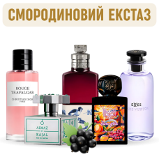 Набір «Смородиновий екстаз»