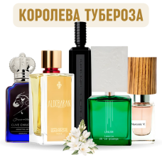 Набір «Королева тубероза»