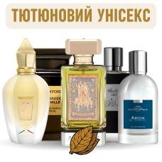Набір "Тютюновий унісекс"