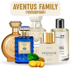 Набір «Aventus Family»