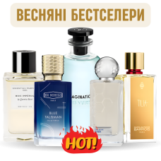 Набір «Весняні бестселери»