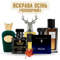 Набір «Яскрава осінь (чоловічий)»