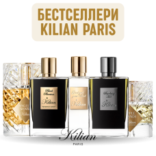 Набір «Бестселлери Kilian»