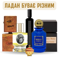 Набір «Ладан буває різним»