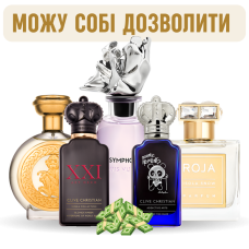 Набір «Можу собі дозволити»