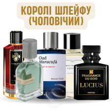 Набір «Королі шлейфу (чоловічий)»