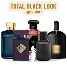 Набір «Total Black Look (для неї)»