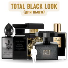 Набір «Total Black Look (для нього)»
