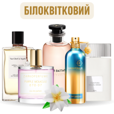Набір «Білоквітковий»