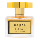 Kajal Dahab (з коробкою)